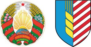Герб РБ
